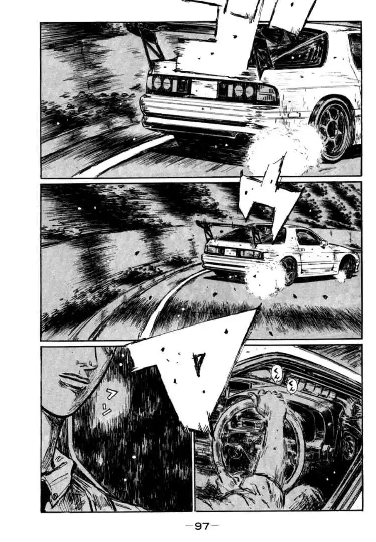 Initial D Chapter 586 1